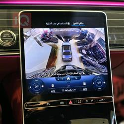 مرسيدس بنز S-Class